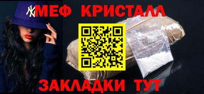 дистиллят марихуана Кинель