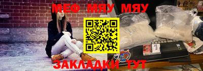 кокаин премиум Кимры