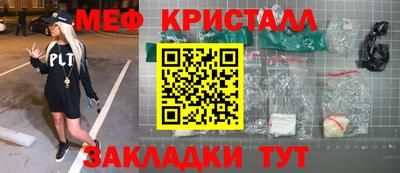 дистиллят марихуана Кинель