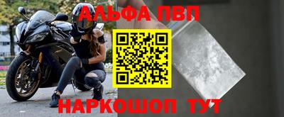 дистиллят марихуана Кинель