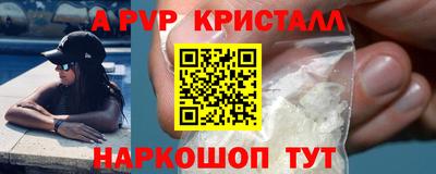 дистиллят марихуана Кинель