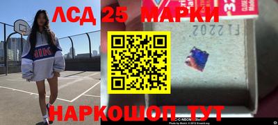 кокаин премиум Кимры
