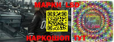 ешки Кингисепп