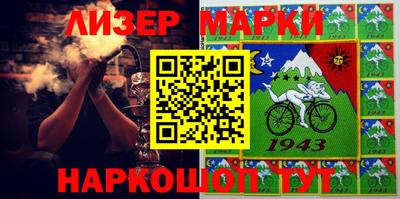дистиллят марихуана Кинель
