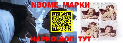 кокаин премиум Кимры