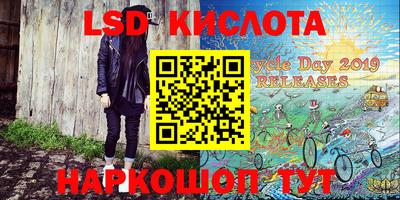 кокаин премиум Кимры