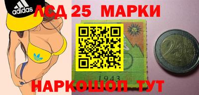 дистиллят марихуана Кинель