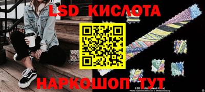 кокаин премиум Кимры