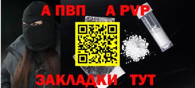 дистиллят марихуана Кинель