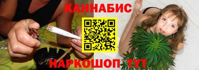 дистиллят марихуана Кинель