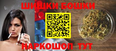 кокаин премиум Кимры