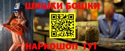 дистиллят марихуана Кинель