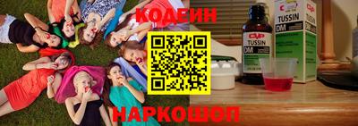 ешки Кингисепп