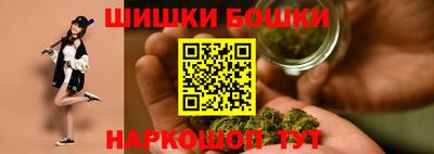 дистиллят марихуана Кинель