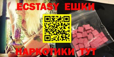 кокаин премиум Кимры