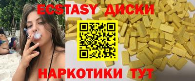 дистиллят марихуана Кинель