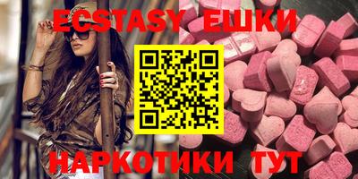 дистиллят марихуана Кинель