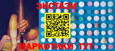 дистиллят марихуана Кинель