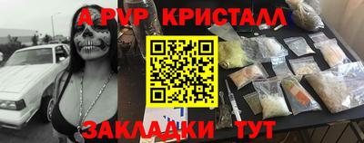 дистиллят марихуана Кинель