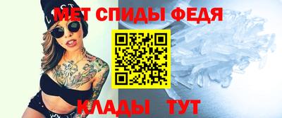 ешки Кингисепп
