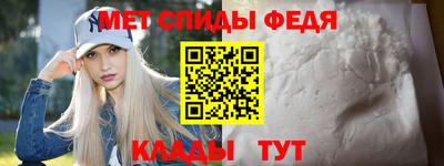 дистиллят марихуана Кинель