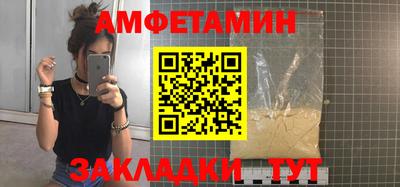 ешки Кингисепп