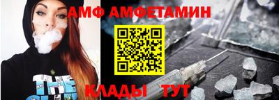 ешки Кингисепп