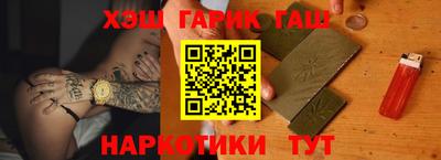 кокаин премиум Кимры