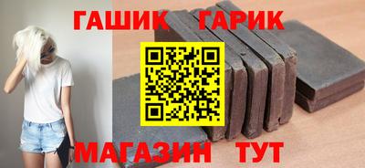 кокаин премиум Кимры