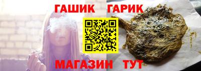 ешки Кингисепп
