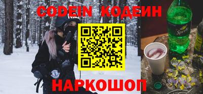 кокаин премиум Кимры