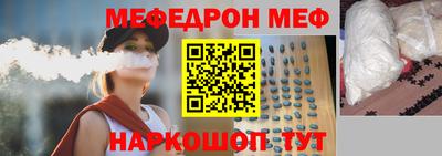 ешки Кингисепп