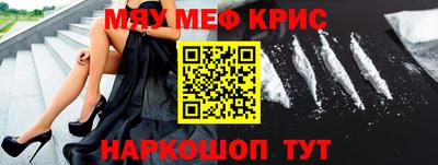ешки Кингисепп