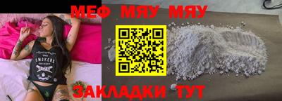 кокаин премиум Кимры