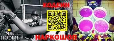 ешки Кингисепп