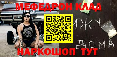 ешки Кингисепп