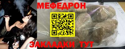 дистиллят марихуана Кинель